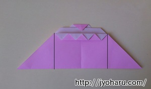 Ｂ　簡単！折り紙遊び★ケーキの折り方_html_40e5a09c